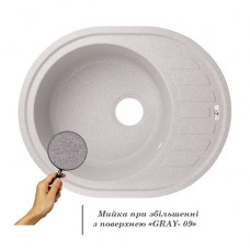 Кухонна мийка Lidz 620x435/200 BLA-03 (LIDZBLA03620435200) Кухонна мийка Lidz 620x435/200 BLA-03 (LIDZBLA03620435200)
